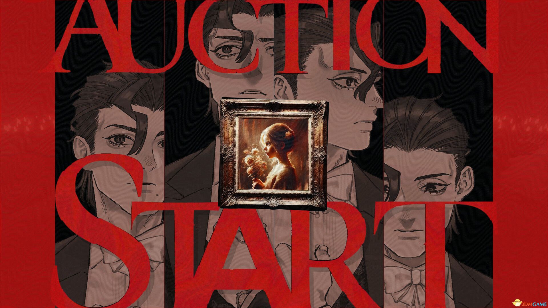 暗黑拍卖（Dark Auction）官方中文 |解压即玩|