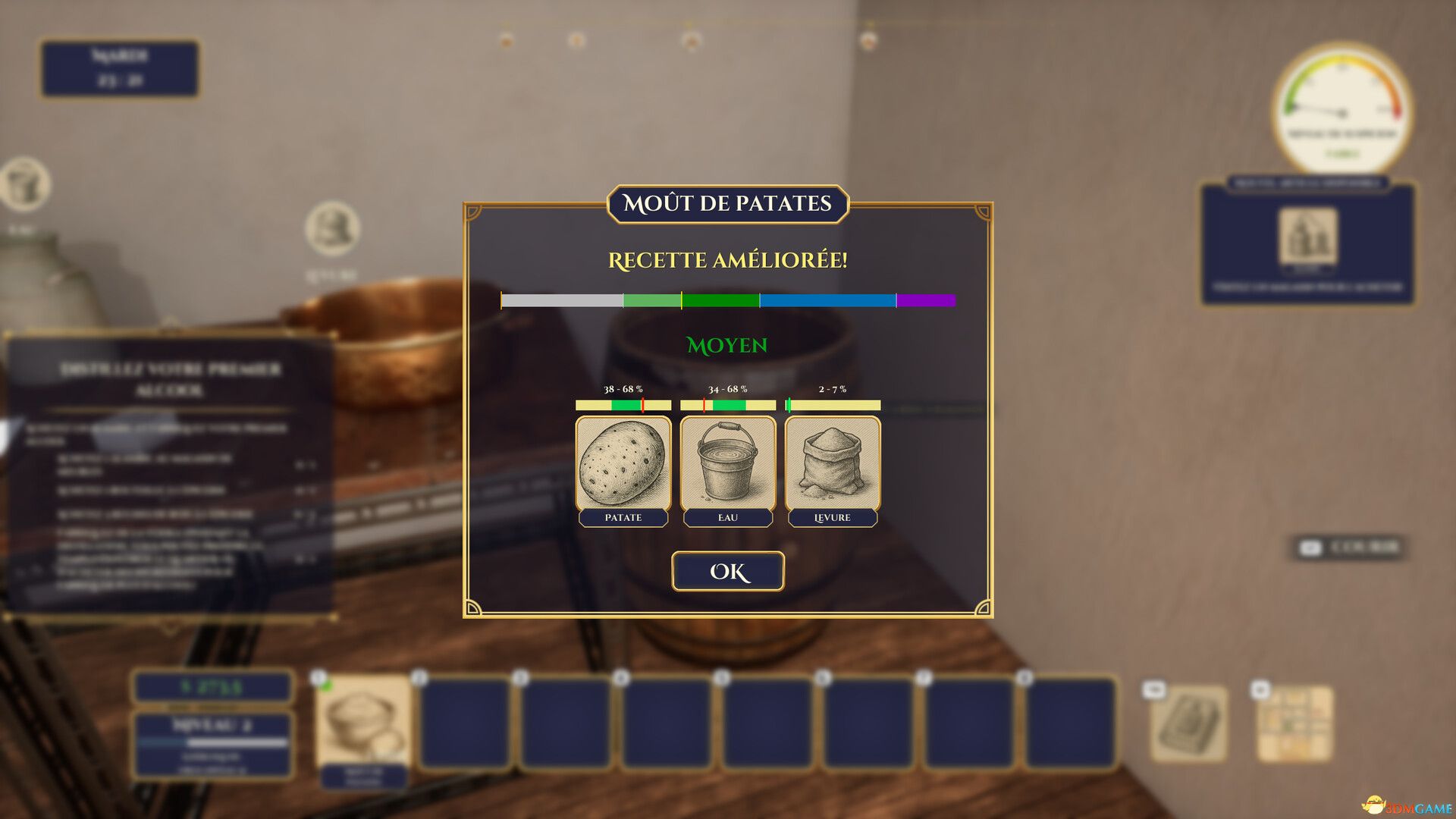 地下酒吧模拟器（Speakeasy Simulator）官方中文  |解压即玩|