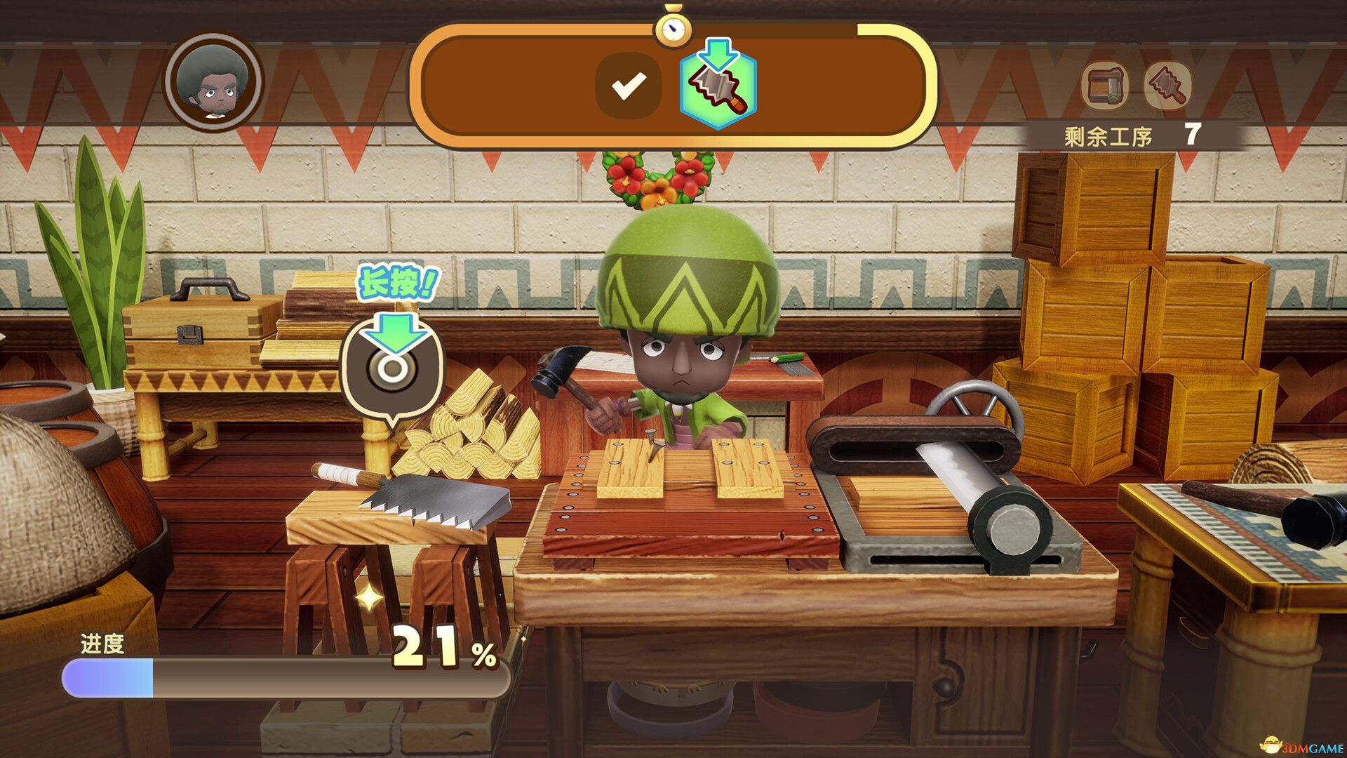 幻想生活:偷取时间的少女(FANTASY LIFE i)中文版v2.0.4[百度网盘]