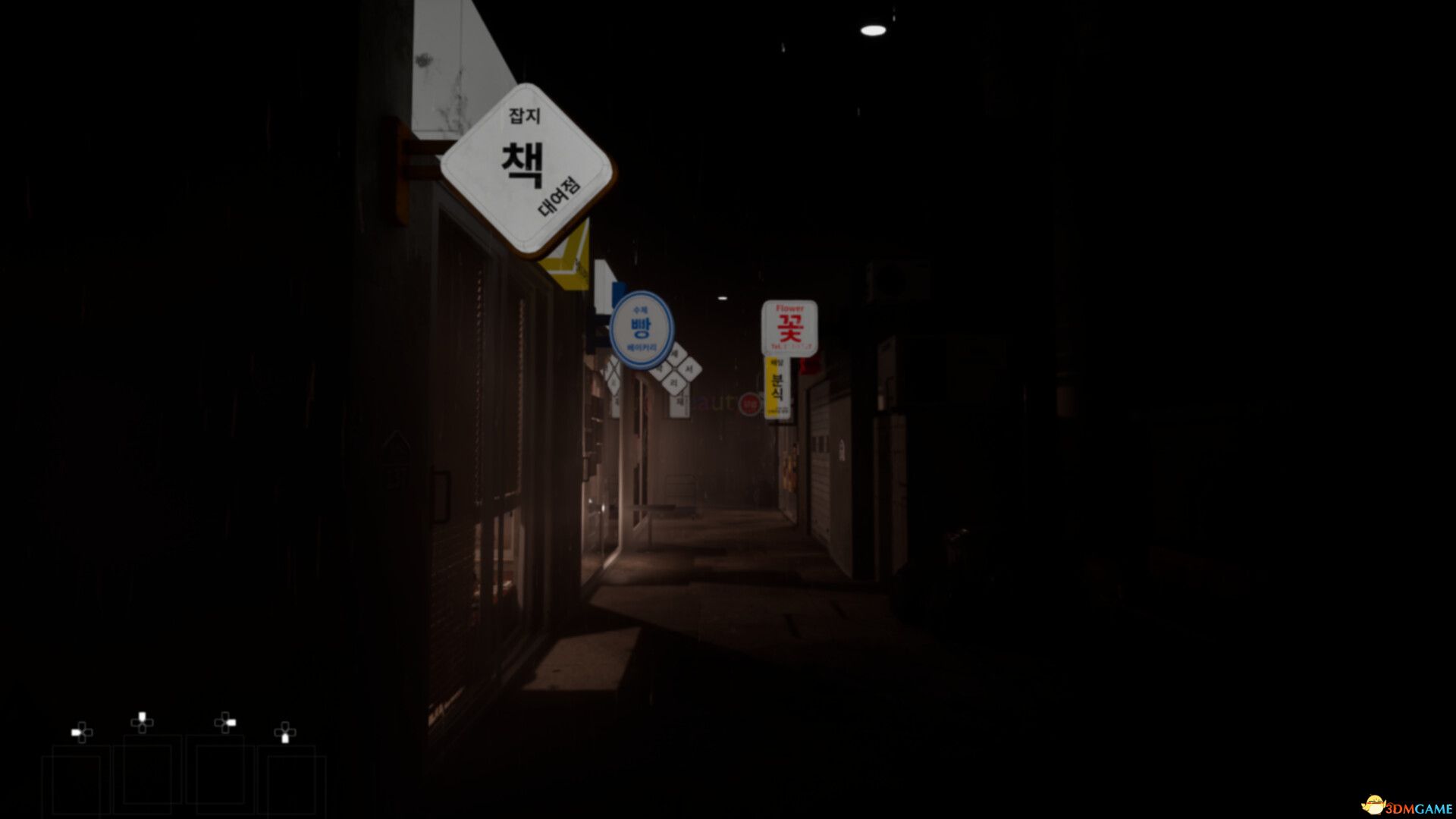 归家异境（ComingHome）官方中文 TiNYiSO镜像版