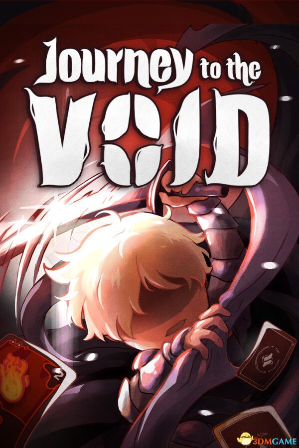 虚空奇旅（Journey to the Void）官方中文 |解压即玩|