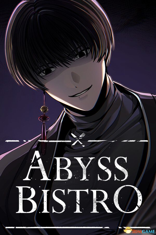 深渊小馆（Abyss Bistro）Build 21734873 |解压即玩|