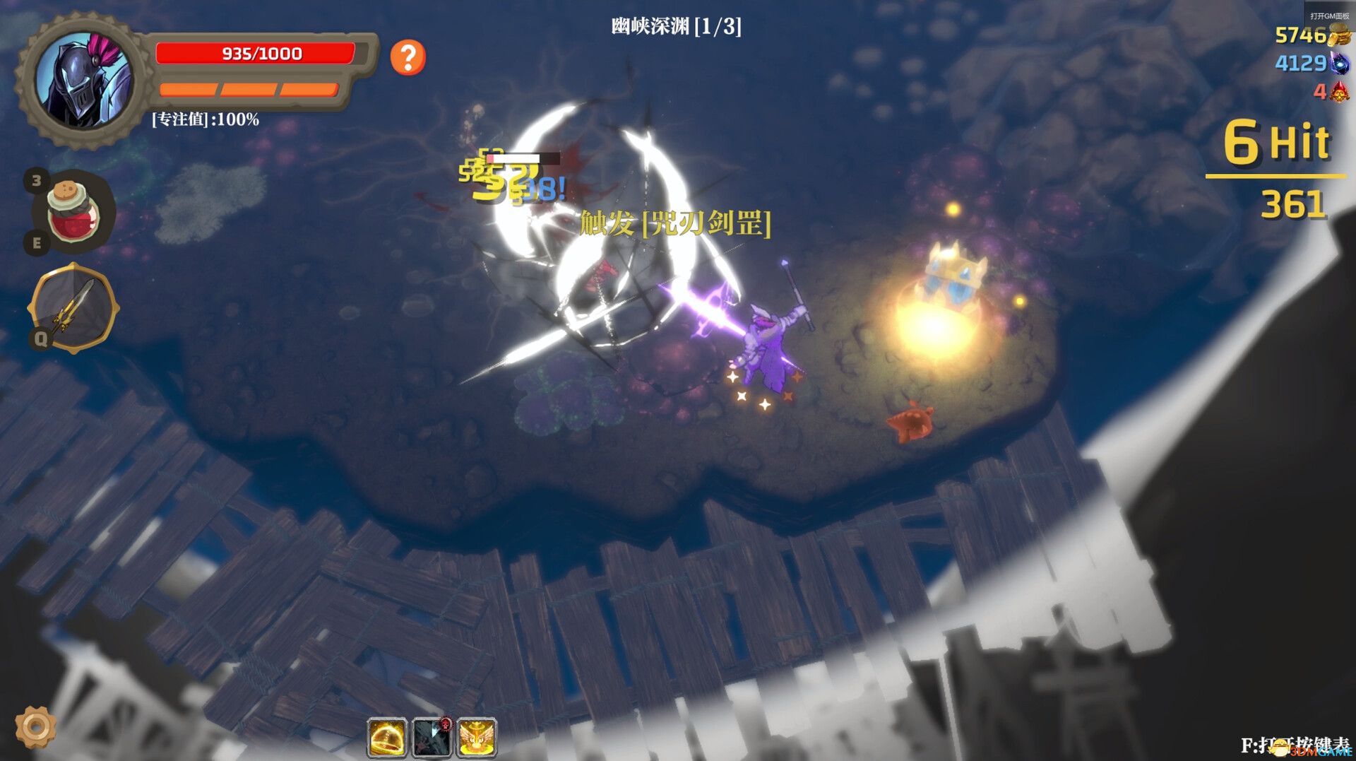 失乡骑士(Banished Knight)官方中文版 [百度网盘]