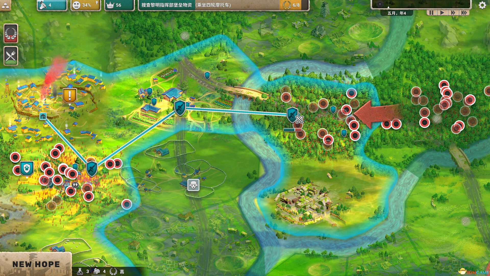 劫后公司（After Inc: Revival）Early Access 集成血流而出升级 |解压即玩|