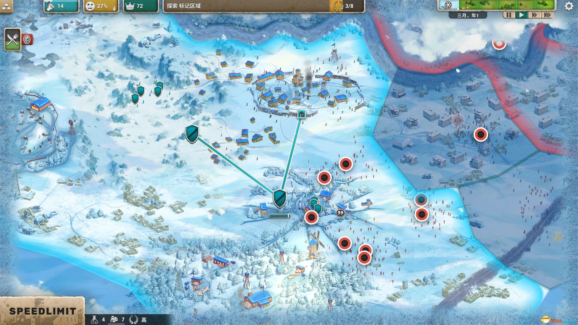 劫后公司（After Inc: Revival）Early Access 集成血流而出升级 |解压即玩|