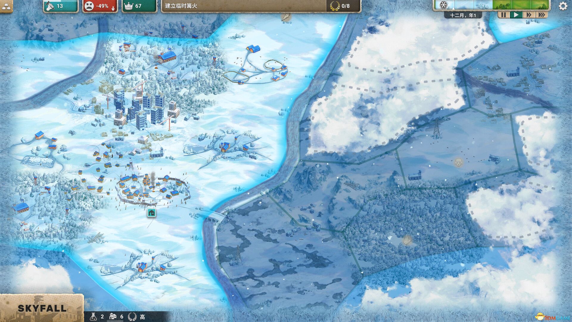 劫后公司（After Inc: Revival）Early Access 集成血流而出升级 |解压即玩|