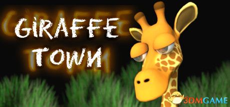 长颈鹿小镇（Giraffe Town）v3531782 |解压即玩|