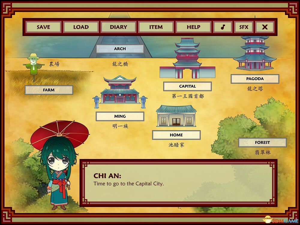 人龙恋歌:我的黑白世界(Dragon Essence Color My World)Build 13585289 |解压即玩|