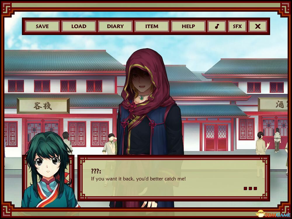 人龙恋歌:我的黑白世界(Dragon Essence Color My World)Build 13585289 |解压即玩|