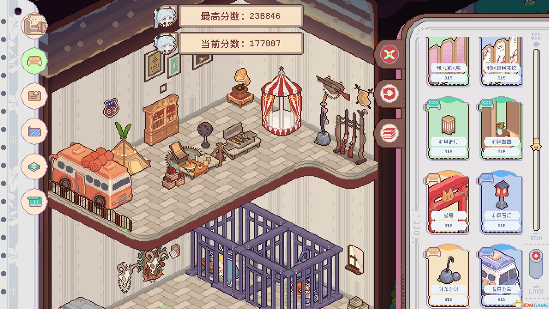 不可思议的烘焙与屋造(Whimsy Bake＆Craft)中文硬盘版