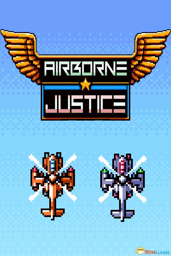空中正义（Airborne Justice）Build 16065586 |解压即玩|