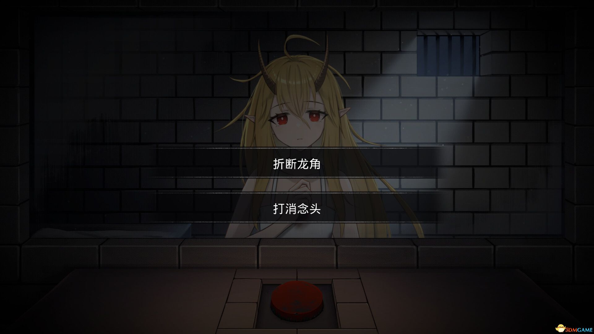 五天一夜(5omeday)官方中文 Build 21699091 |解压即玩|