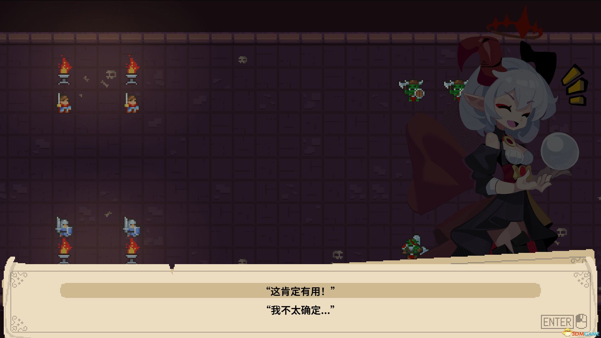 地牢开发者(Dungeon Dev)官方中文硬盘版Build16852117