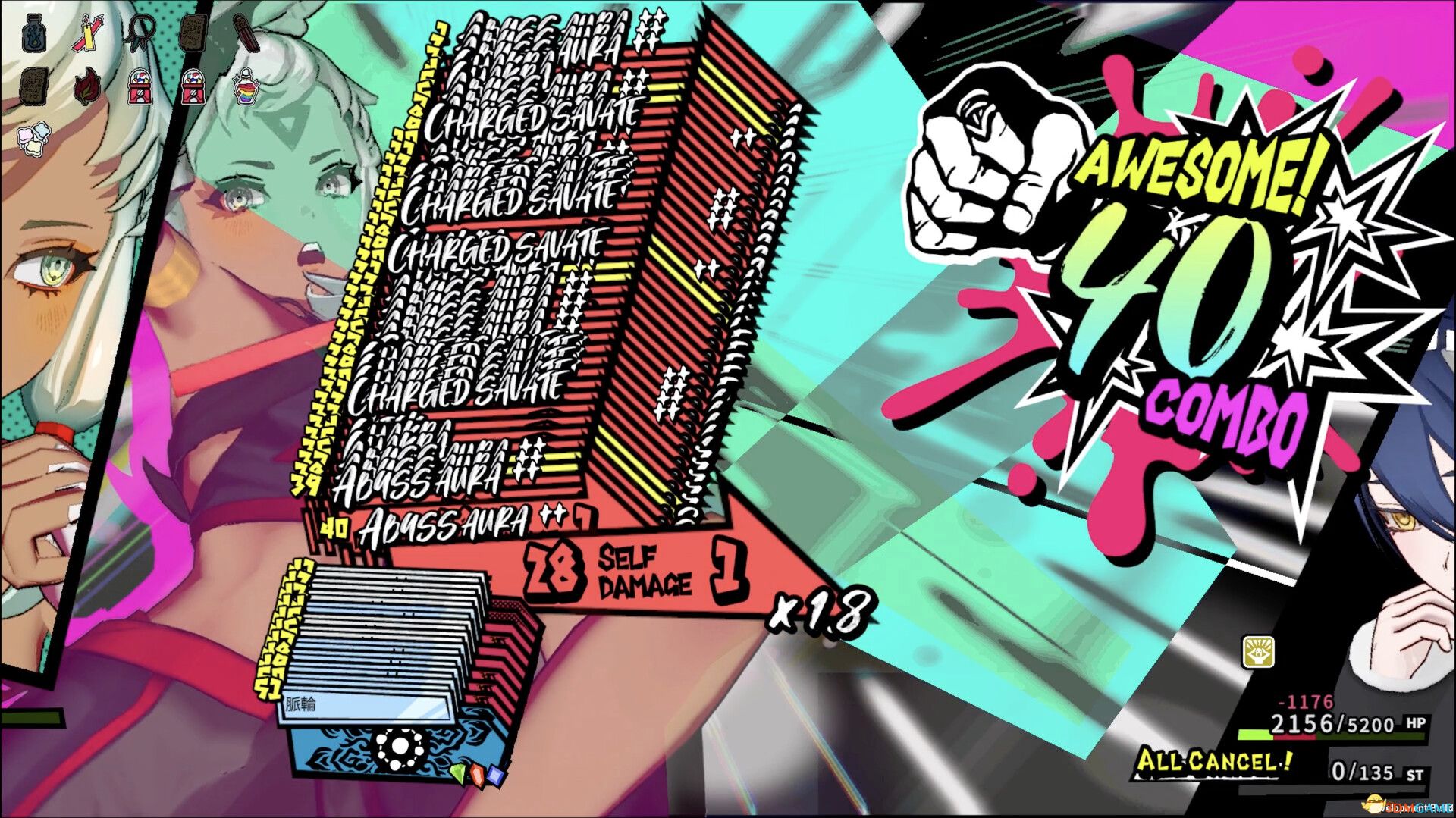 第九圣诗(ANTHEM#9)官方中文版下载[迅雷/百度网盘]