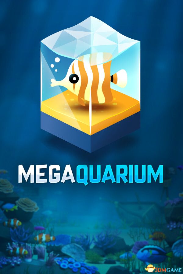 巨型水族馆（Megaquarium）官方中文 v4.2.8g |解压即玩|
