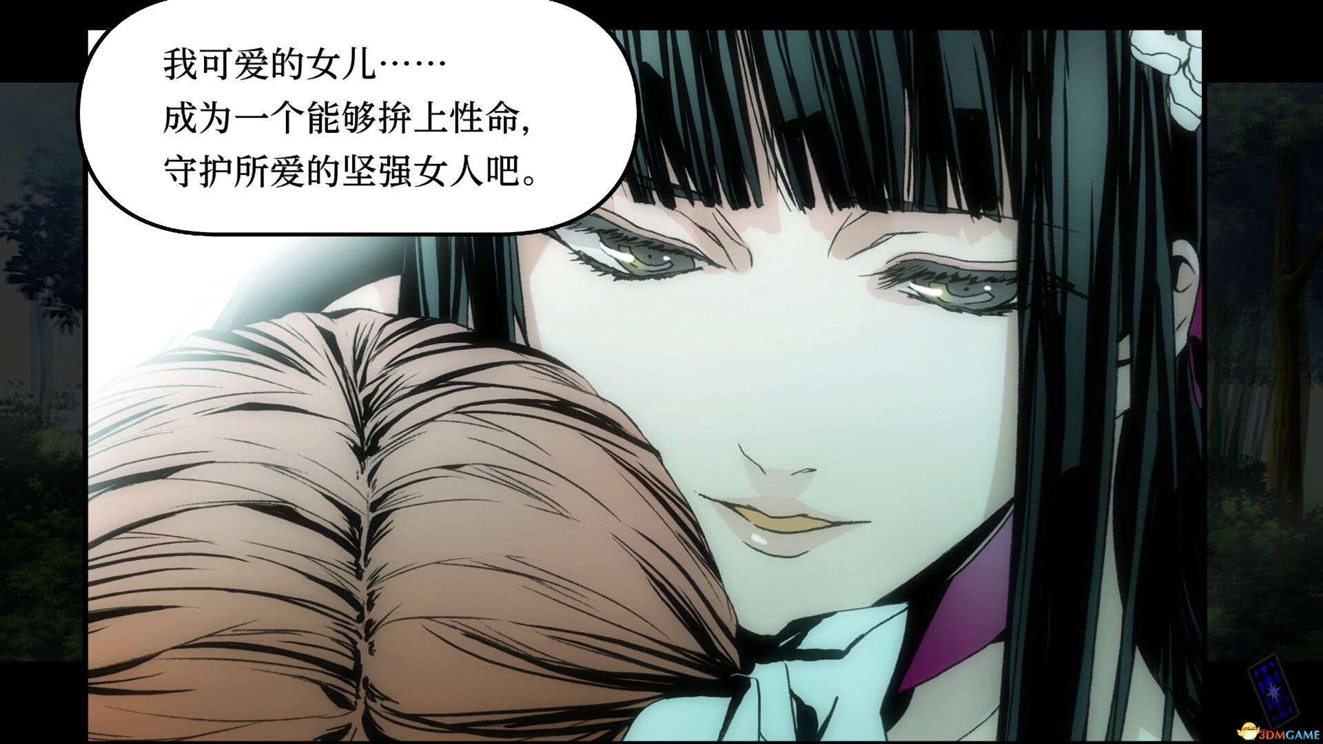 圣灵家族 Rinato（Arcana Famiglia Rinato）官方中文 |解压即玩|