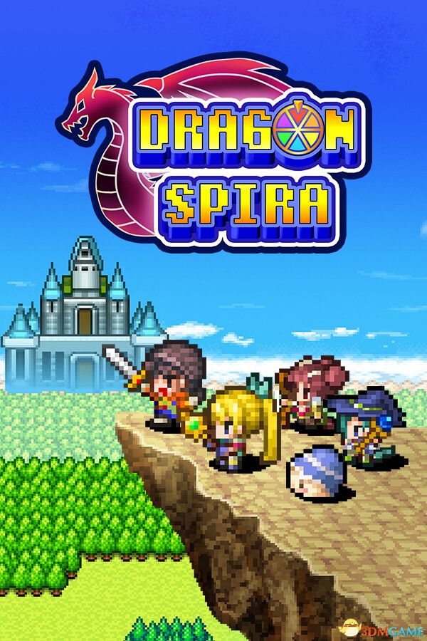 龙之螺旋（Dragon Spira）Build 21109791 |解压即玩|