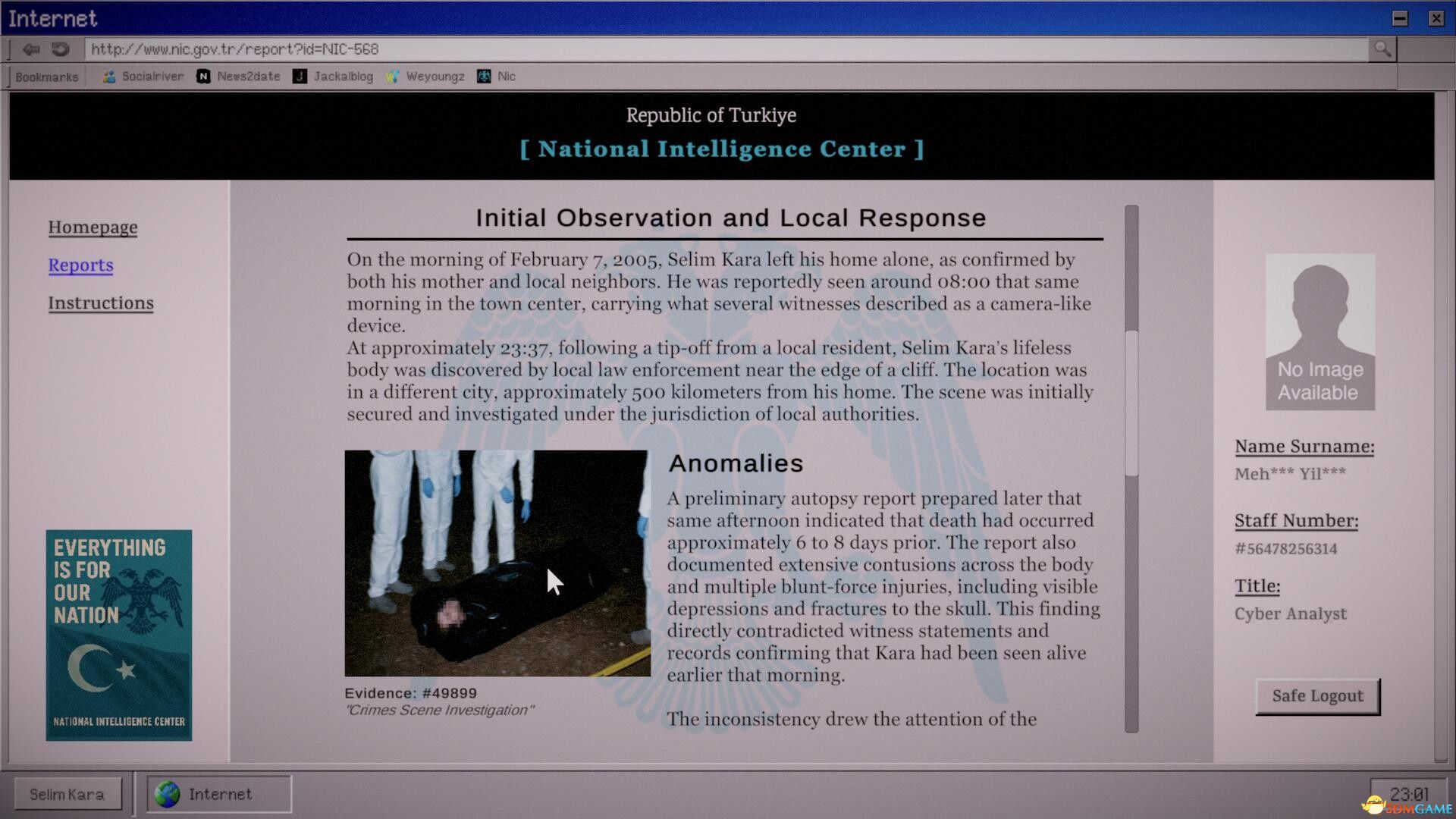 天堂不再回(Heaven Does Not Respond)|解压即玩|