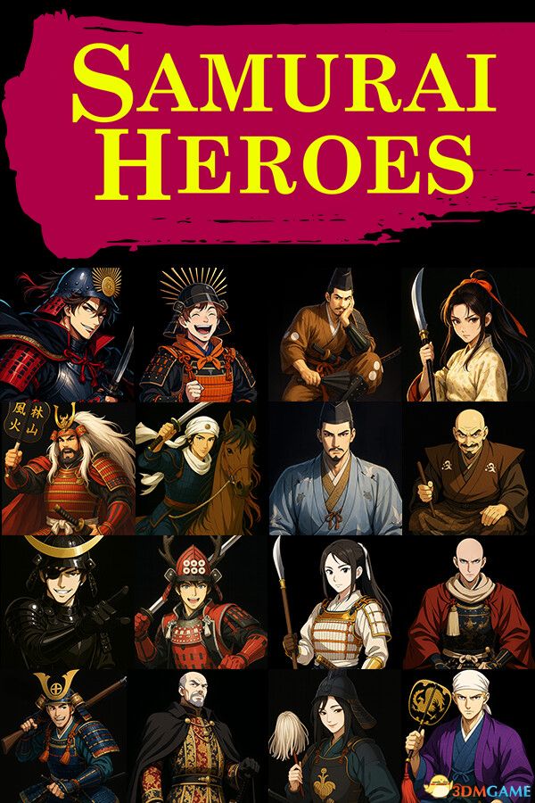 战国英雄传(Samurai Heroes)Build 21799131 |解压即玩|