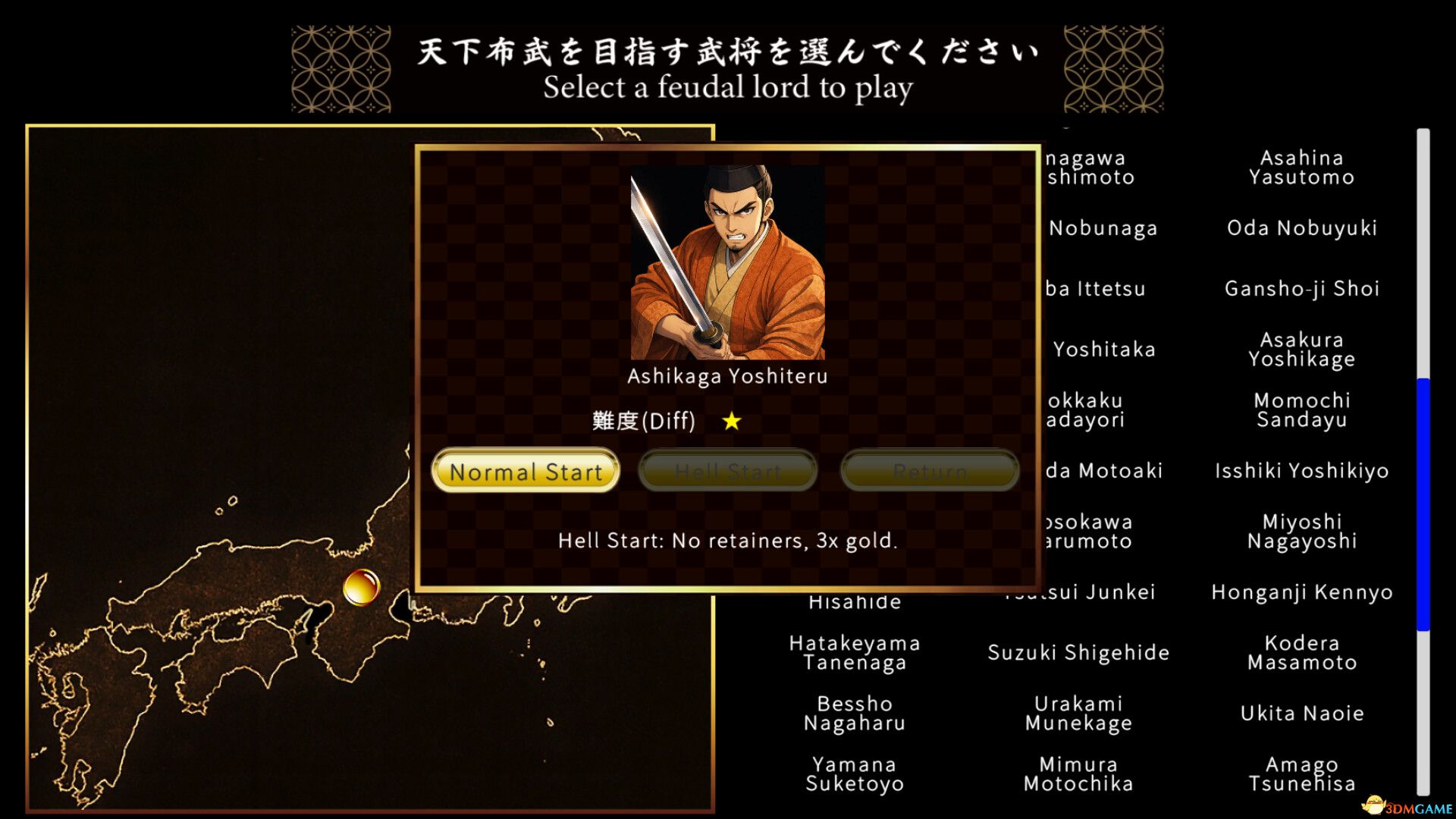 战国英雄谭(Samurai Heroes)硬盘版Build 21799131[英语/日语]