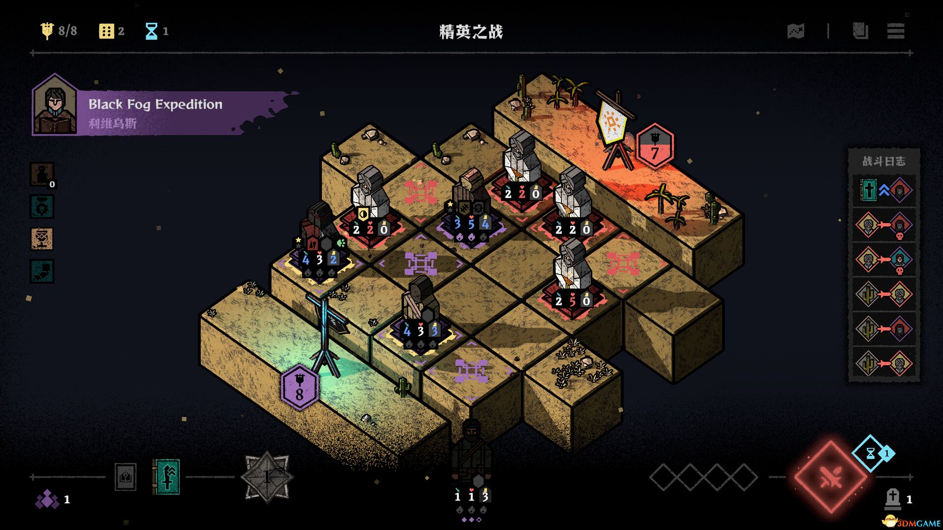 弈战征途(Master of Piece)官方中文 v1.5.46 |解压即玩|