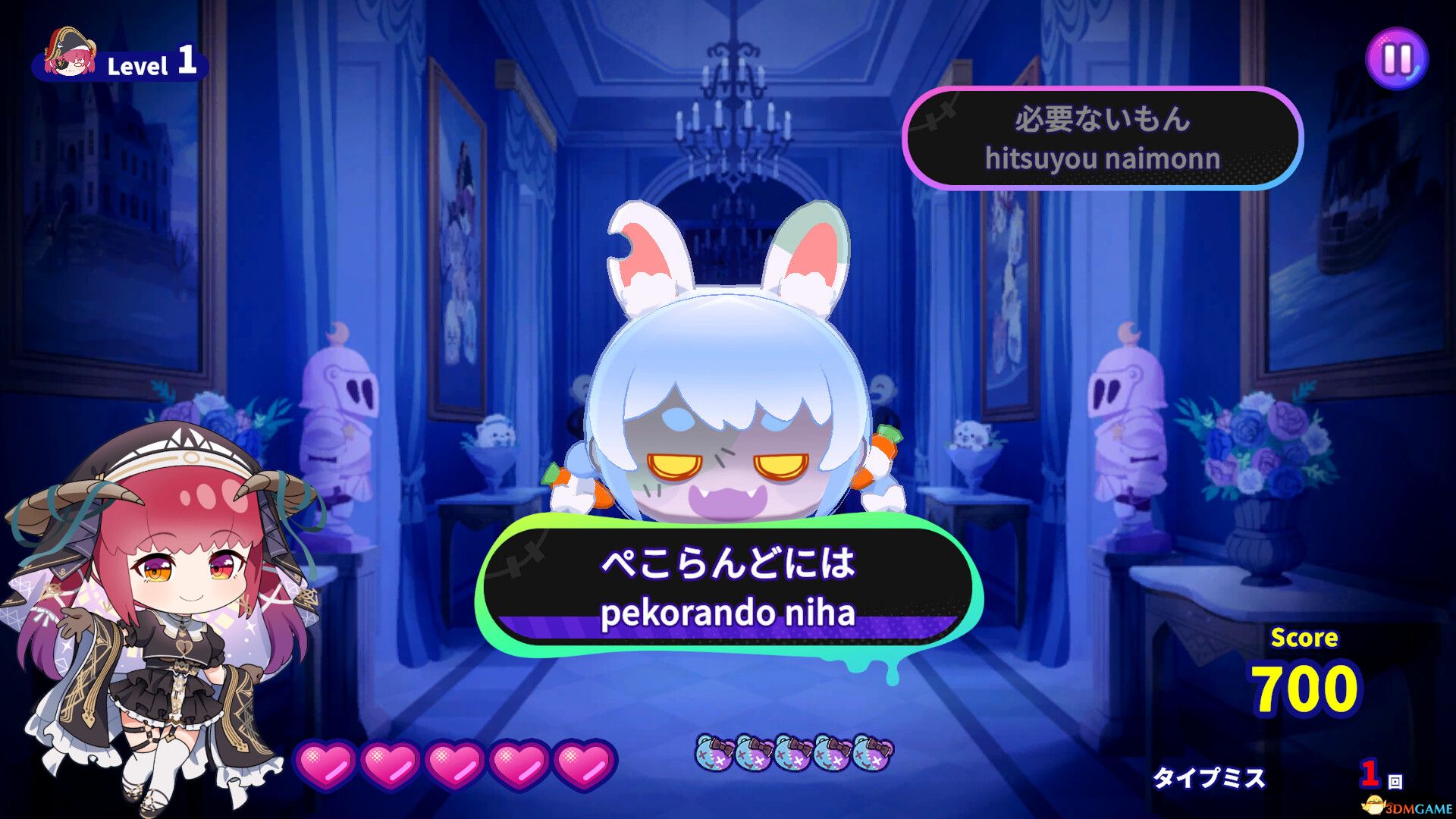 全息打字：宝藏僵尸岛（HoloType: Treasure Zombie Island）B.21808873 |解压即玩|