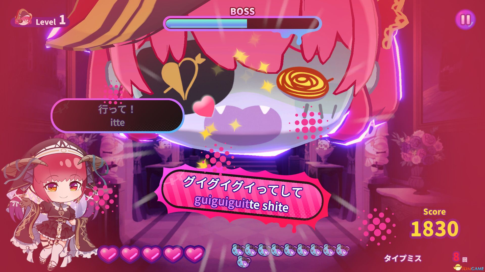 全息打字：宝藏僵尸岛（HoloType: Treasure Zombie Island）B.21808873 |解压即玩|