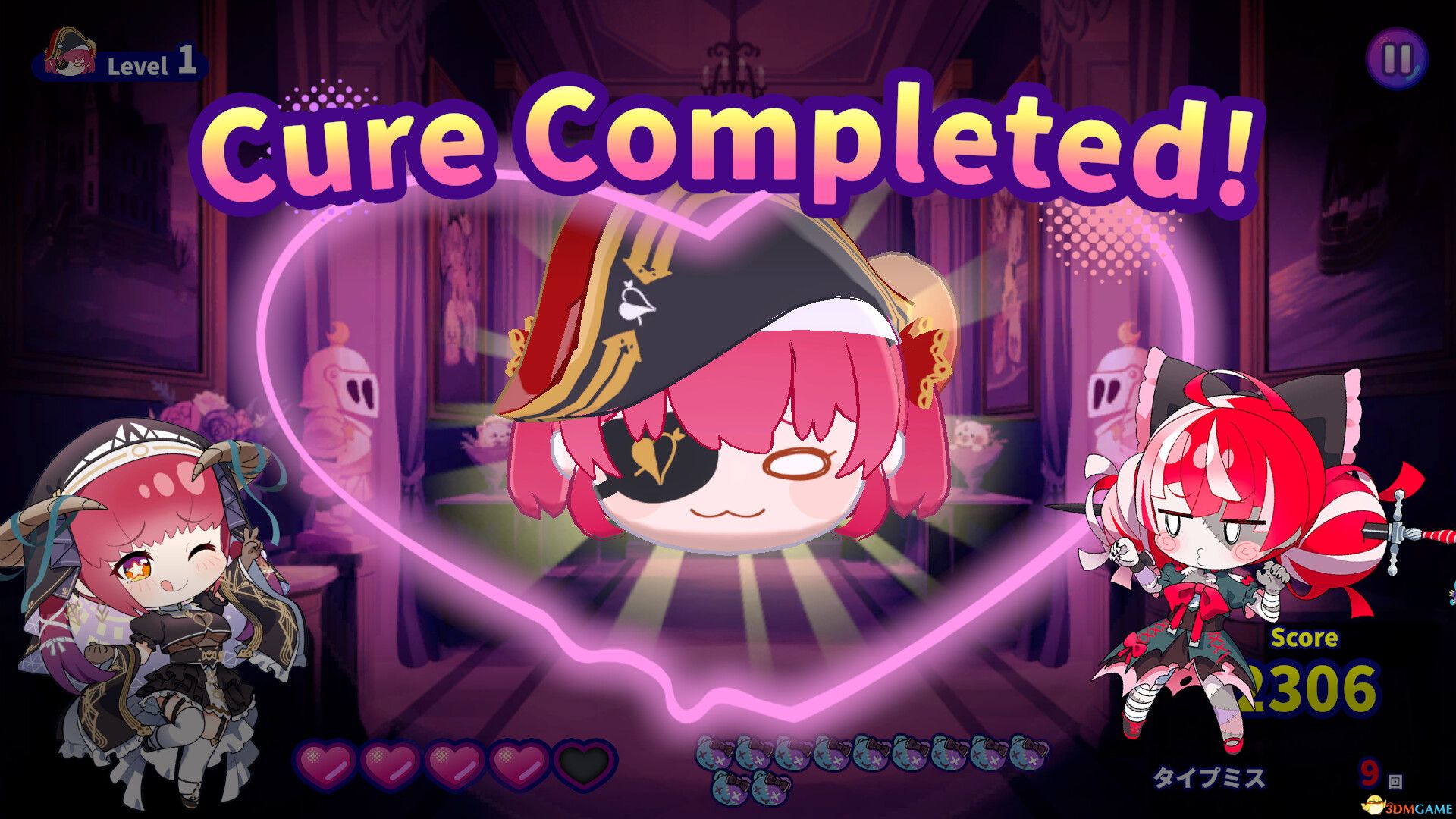 全息打字：宝藏僵尸岛（HoloType: Treasure Zombie Island）B.21808873 |解压即玩|