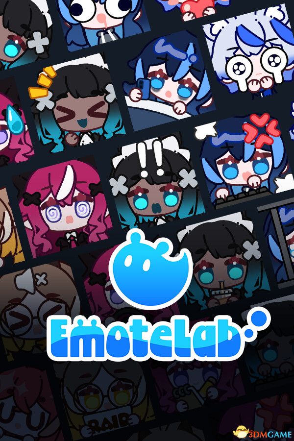 捏捏表情包(EmoteLab)官方中文 Build 21738745 |解压即玩|