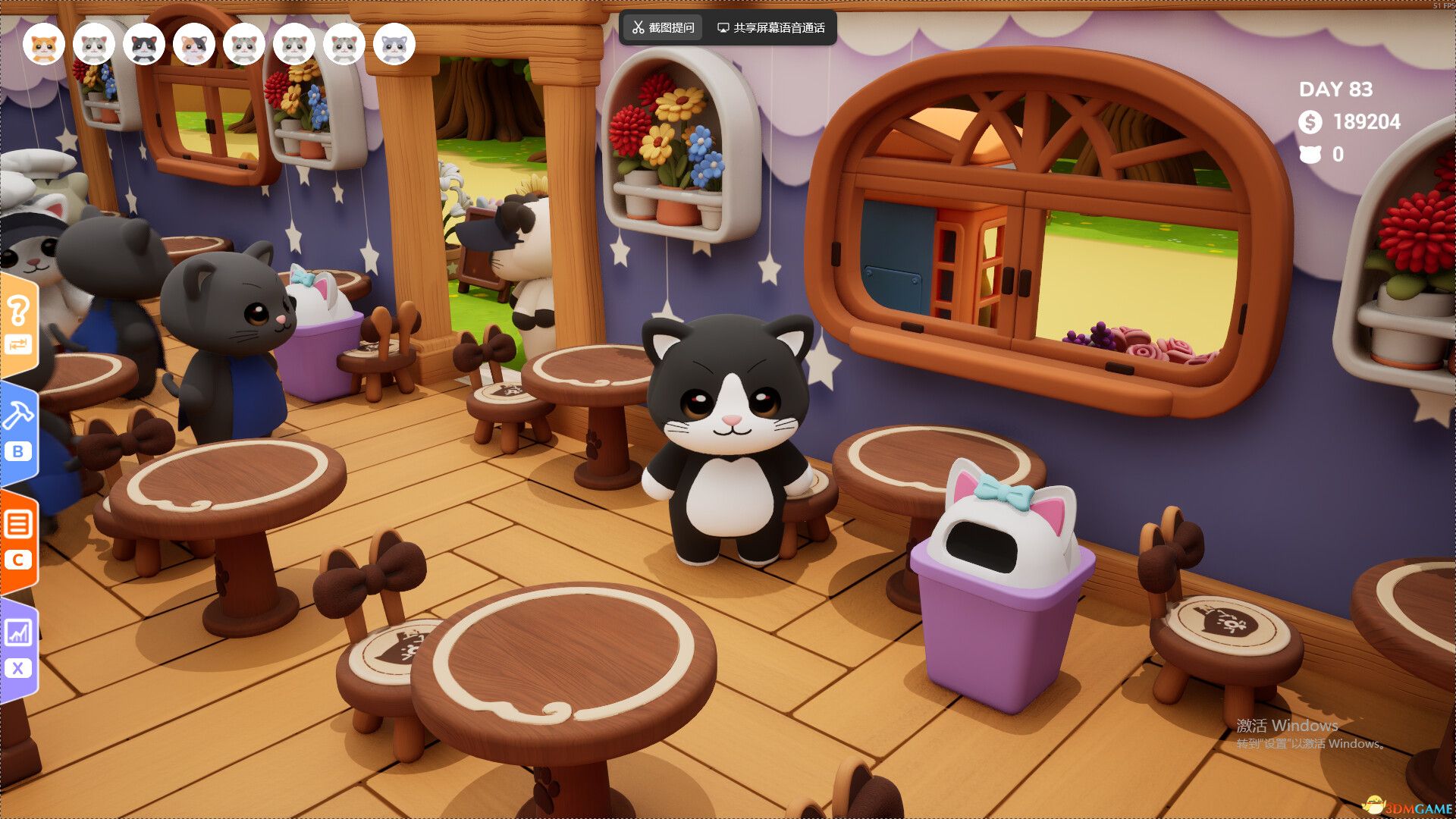 猫遇咖啡(Bean Meets Paw)官方中文 |解压即玩|