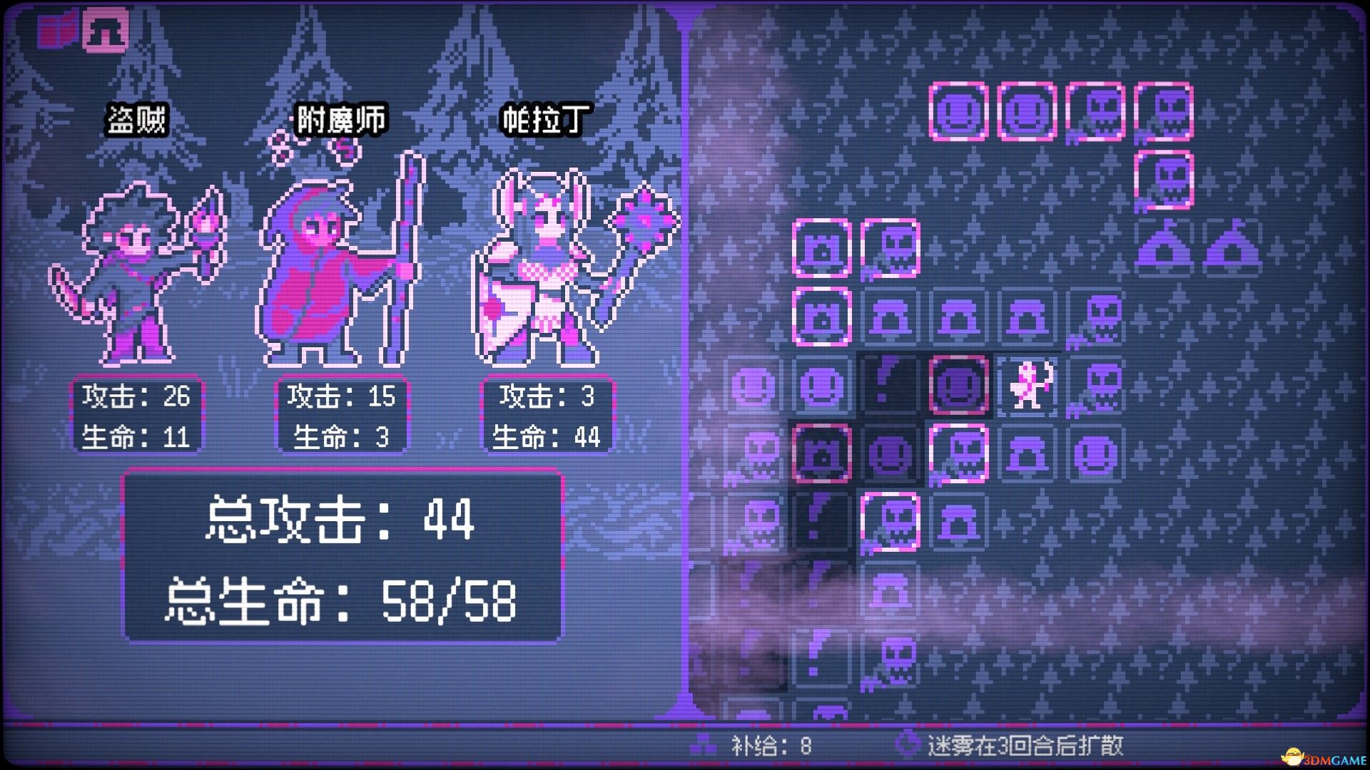 竞时英雄（Heroes Against Time）官方中文 Build 20517605 |解压即玩|