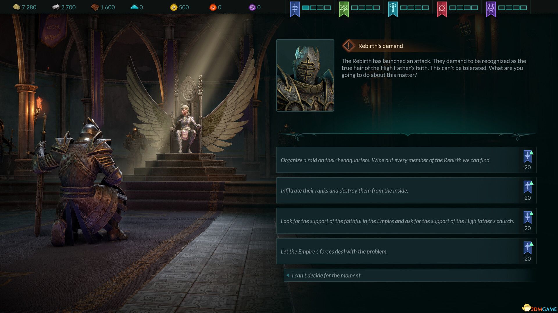 圣战群英传:统治(Disciples: Domination)中文版 [百度网盘/迅雷]