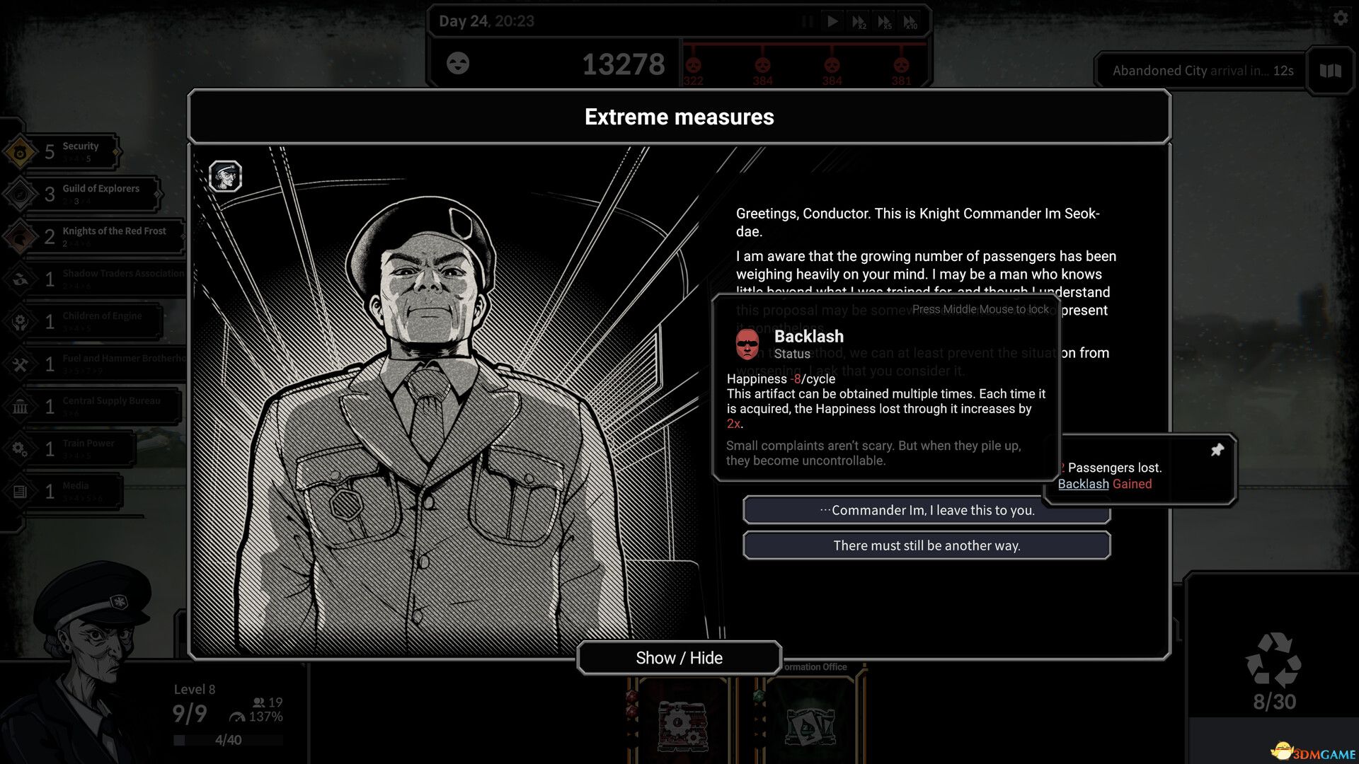 霜雪列车2（Frostrain 2）Build 21848049 |解压即玩|