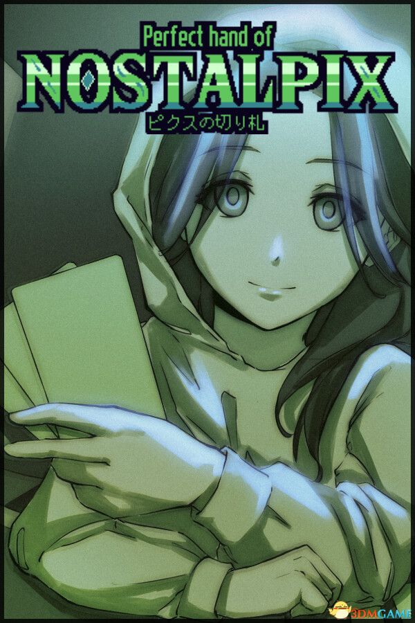 像素王牌：重制版（Perfect Hand of Nostalpix RE）Build 20930422 |解压即玩|