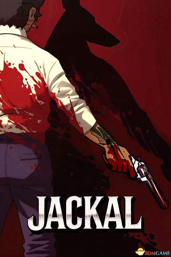 杰克尔(Jackal)官方中文 |解压即玩|