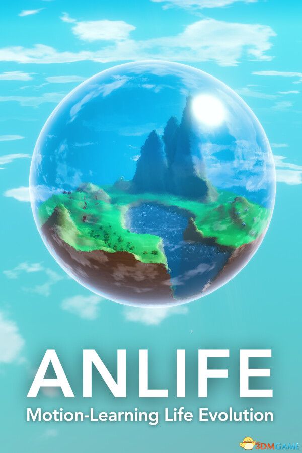 人工生命:动作学习进化论(ANLIFE: Motion-Learning Life Evolution)|解压即玩|
