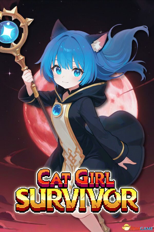 猫娘幸存者(Cat Girl Survivor)官方中文 完全版 |解压即玩|