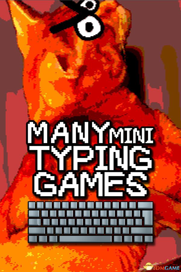 许多迷你打字游戏(Many Mini Typing Games)v1.0.0.5 |解压即玩|