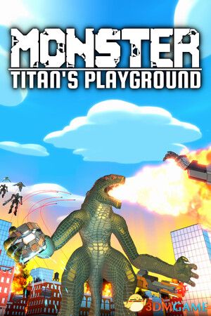 怪兽：泰坦游乐场 v0.091 P2P硬盘版 VR版