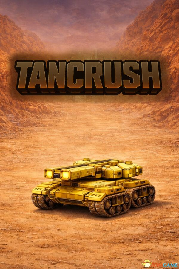 坦克粉碎战(TANCRUSH)官方中文 Build 21928350 |解压即玩|