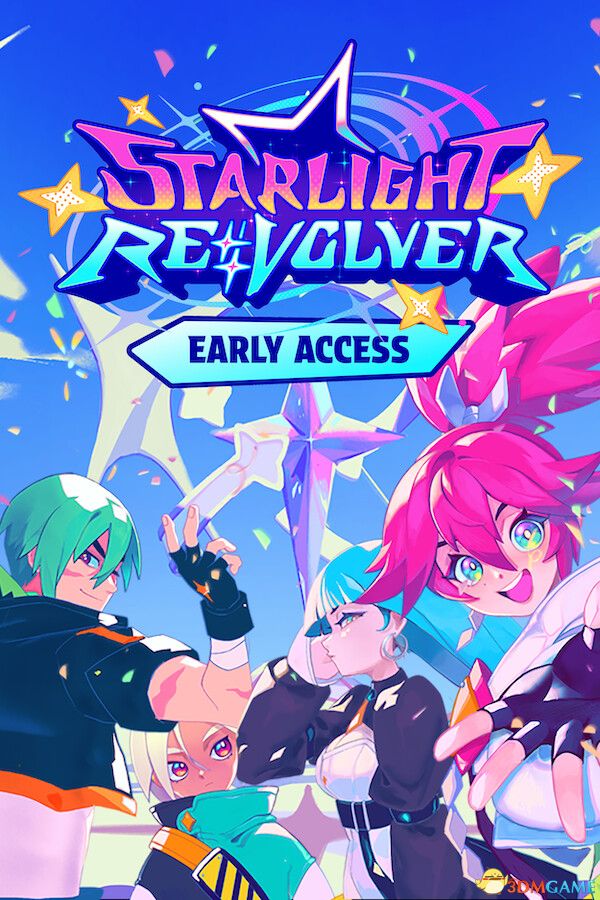 星光左轮手枪（Starlight Revolver）Build 21285231 |解压即玩|