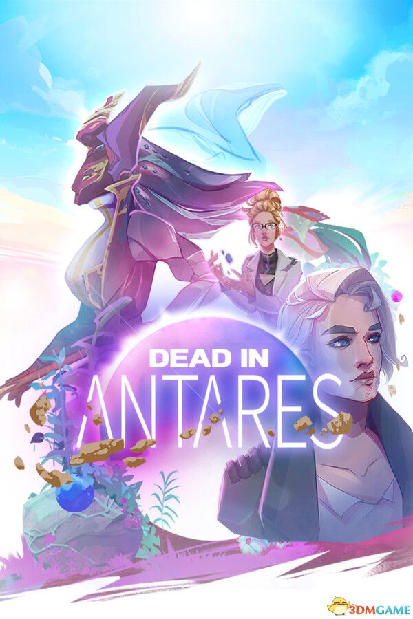 死在安塔列斯(Dead in Antares)|解压即玩|