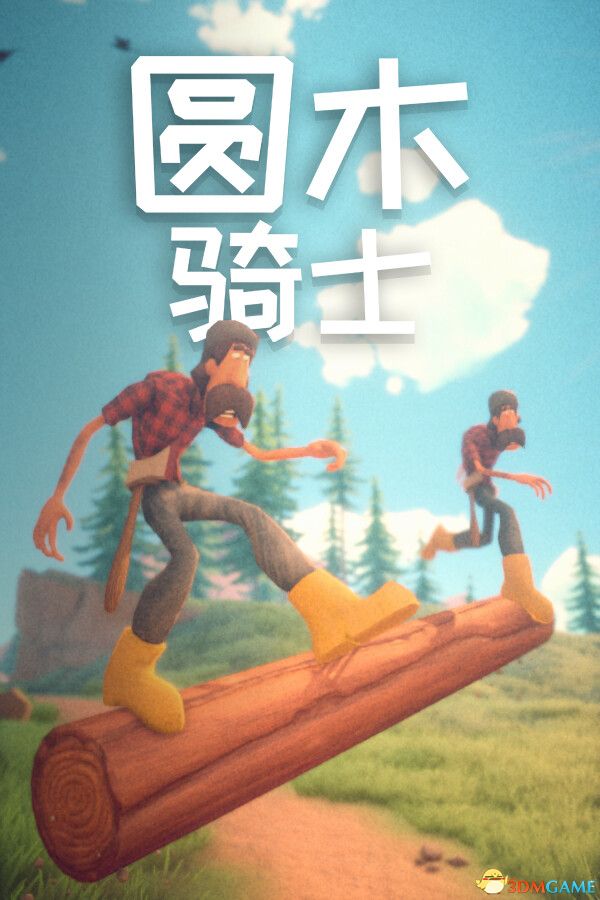 圆木骑士(Log Riders)官方中文 v1.061 0xdeadcode硬盘版