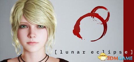 《月蚀危机（Lunar Eclipse）》V0.44.0官中 免安装版蓝色兔女郎
