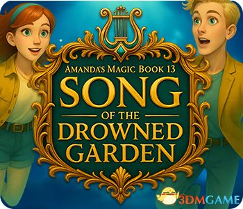 阿曼达的魔法书13:沉溺花园之歌(Amanda\'s Magic Book Song Garden)|解压即玩|