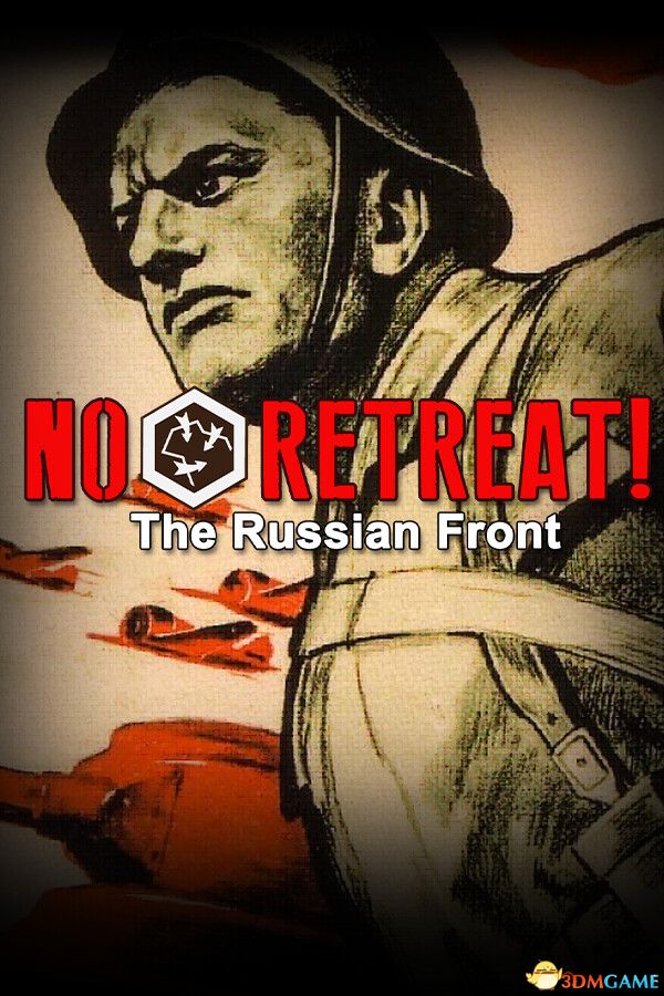 寸土不让:俄国前线(No Retreat! The Russian Front)Build 22041279 |解压即玩|