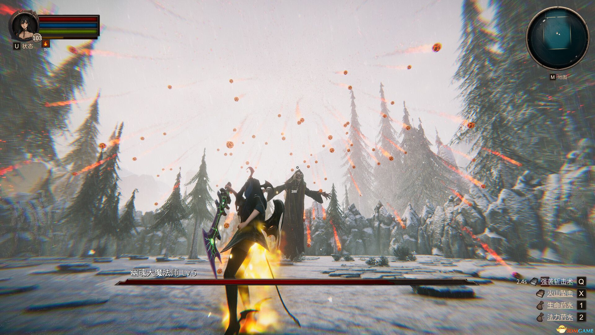 虚幻之地（Realm of Illusion）官方中文 Build 20108383 |解压即玩|