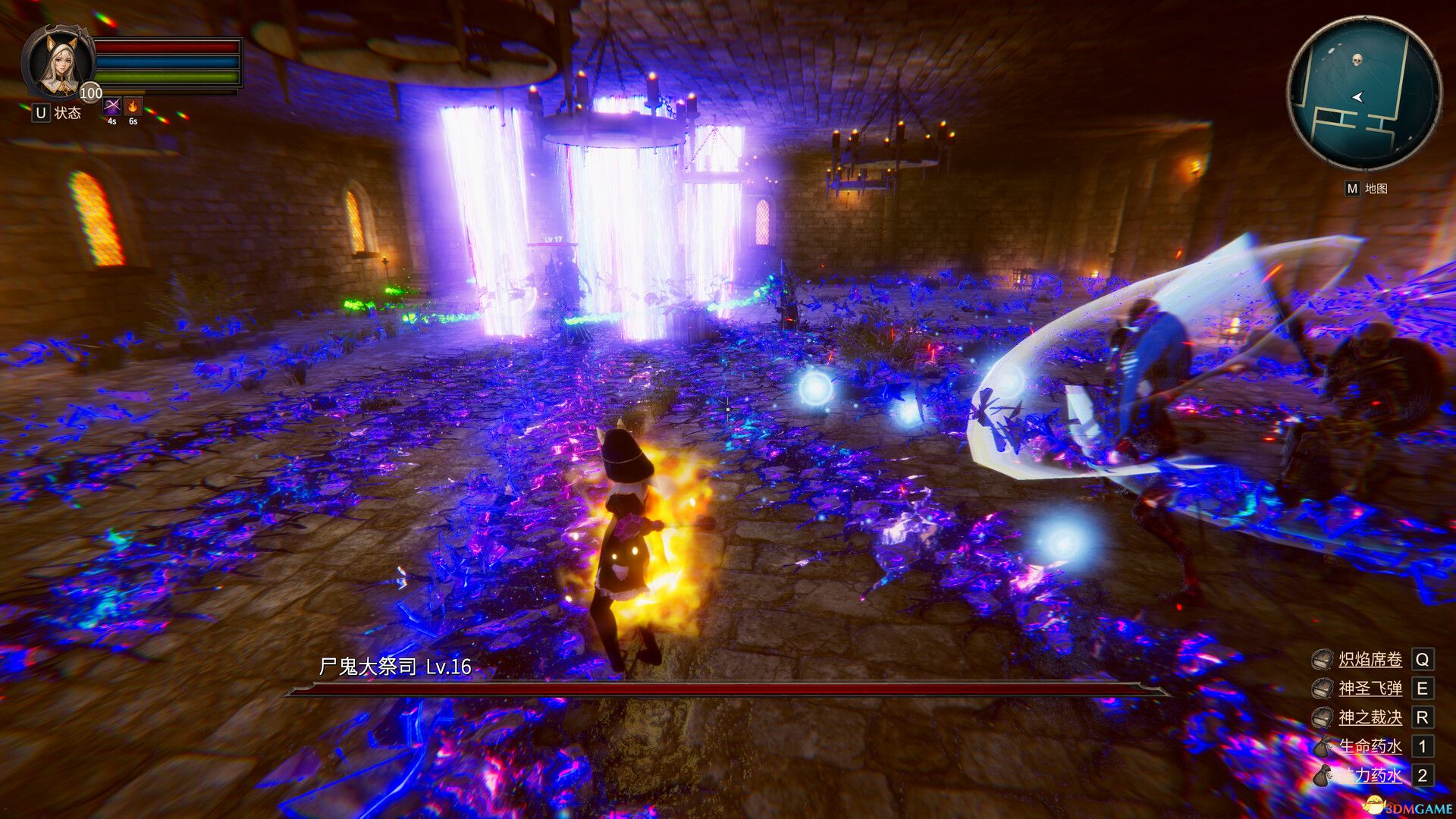 虚幻之地（Realm of Illusion）官方中文 Build 20108383 |解压即玩|