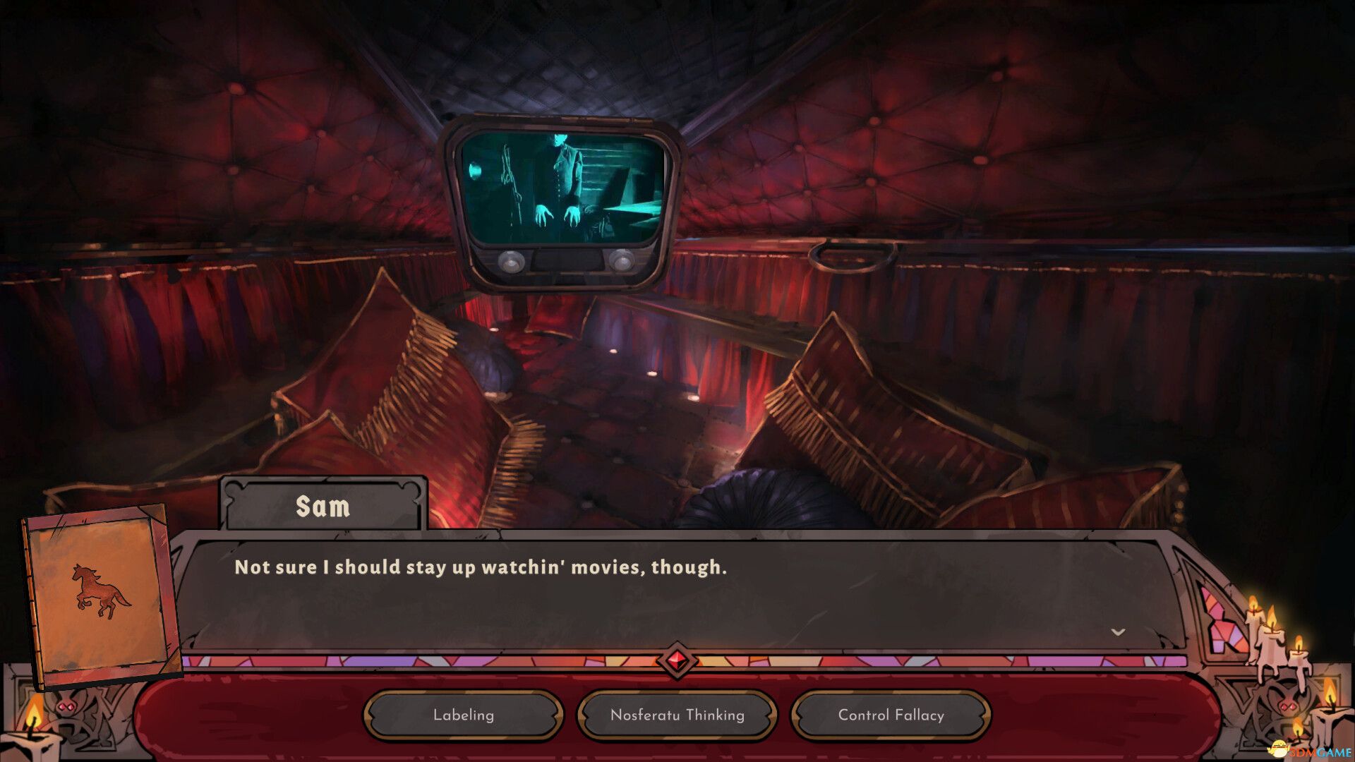 吸血鬼治疗师(Vampire Therapist)v1.212 Razor1911镜像版