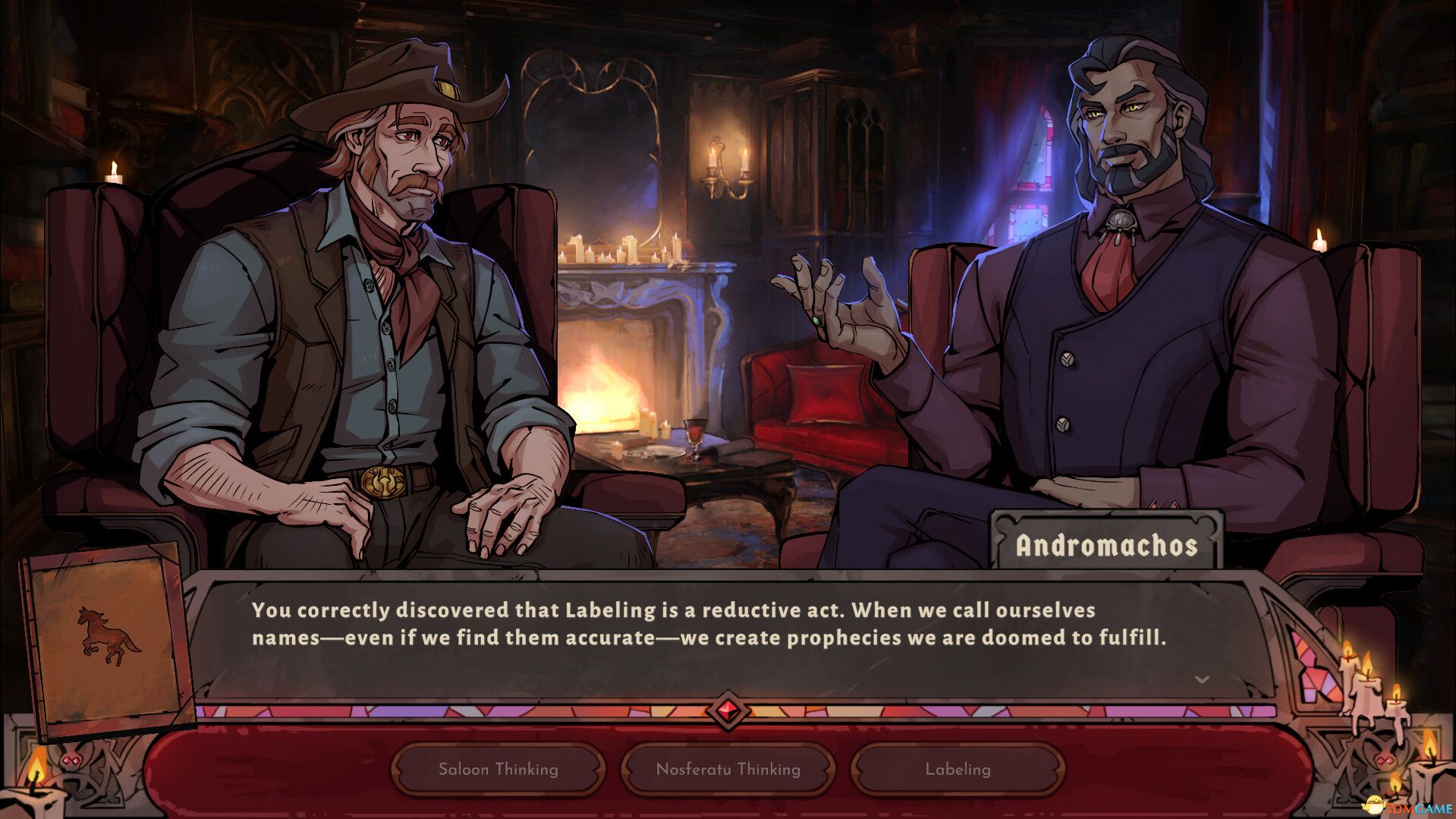 吸血鬼治疗师(Vampire Therapist)v1.212 Razor1911镜像版